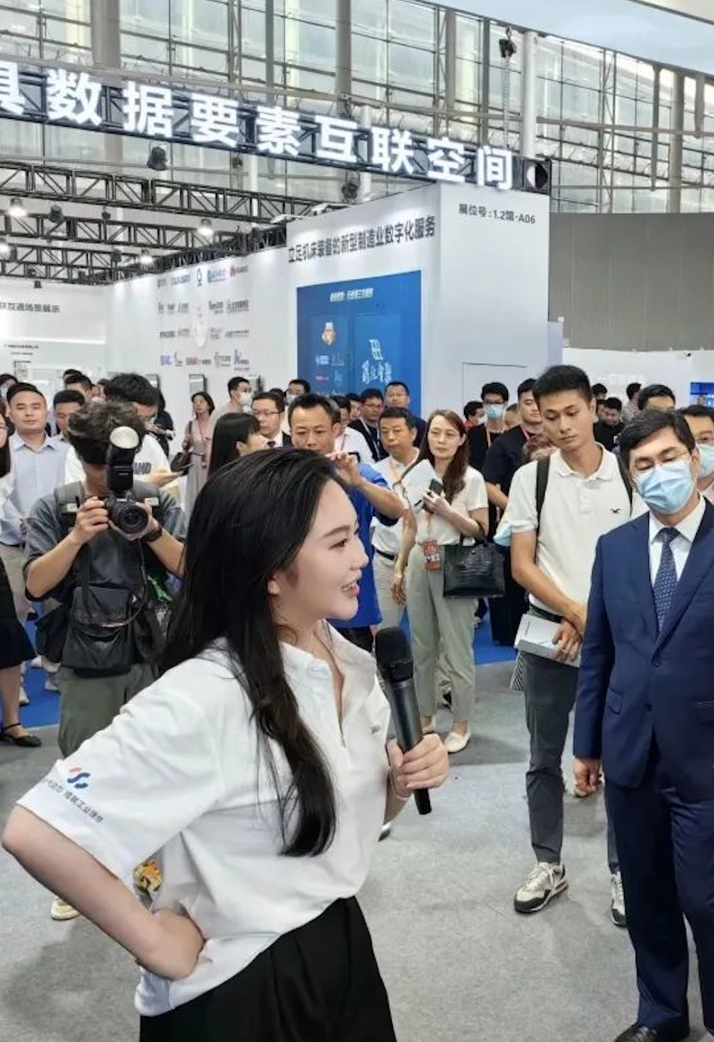 國家工信部領導蒞臨指導 | 鑫磊賦能數字化轉型與商業模式創新